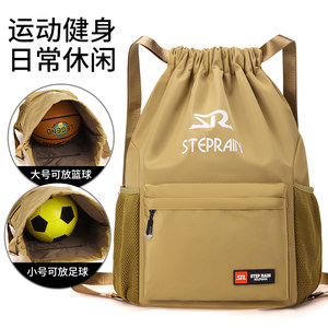 
Lightweight 2025 new Oxford cloth large capacity bundle pocket backpack travel drawstring bag sports basketball bag custom