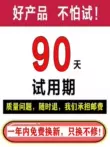 Kìm bấm dây thủy lực bằng tay chính hãng YQK-70C/120/240/300 kìm bấm dây cáp điện bằng đồng và nhôm kìm ép đầu cos thủy lực Kìm thủy lực