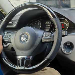 
Applicable to new and old Volkswagen maroon steering wheel Magotan B8 Passat Touron Tiguan L Yue Xialang modification and upgrade