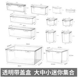 Medicine Box, Pill Box, Medicine, Pills, Transparent Reagent, Band-Aid Storage Box, Large Capacity, Large Size, Family Pack