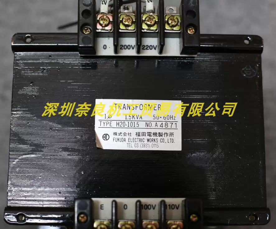 日本EEPROM编程器EPU-20R3议价-Taobao Singapore