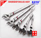 Taiwan Sit Xite opening a torque wrench presetable torque wrench activity first kilogram kg wrench
