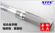 Taiwan Sit Xite opening a torque wrench presetable torque wrench activity first kilogram kg wrench
