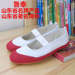 Women's Red Toe-Covered Rubber-Soled White Dance Shoes, Square Dance Shoes, Gymnastics Shoes, Canvas Shoes, Morning Exercise Shoes
