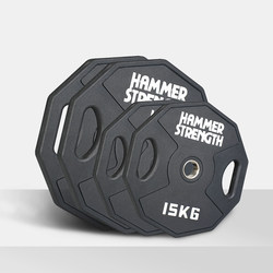 Barbell Plates with Large 5cm Holes, Dumbbell Plates for Home Use, Gym Commercial Use, Olympic Standard Barbell Weight Plates