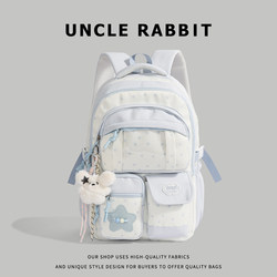 College Style Schoolbag for Girls, Junior High School Students, Dopamine Star Backpack, Primary School Students, Large Capacity Spine Protection and Burden-Reducing Backpack