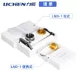 Máy đo độ nhớt 4 cốc công nghệ Lichen LND-1 sơn phủ cốc nhớt số 4 để bàn máy đo nhiệt độ độ ẩm Thiết bị & dụng cụ