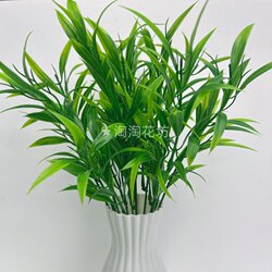 Artificial Living Room Indoor Green Plants, Plastic Flowers, New Home Background Wall Flower Arrangement, Bamboo Artificial Bamboo Leaves