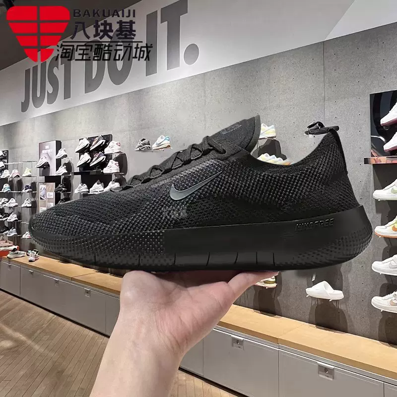 NIKE耐克男鞋AIR MAX ALPHA TRAINER 5运动鞋缓震透气休闲跑步鞋