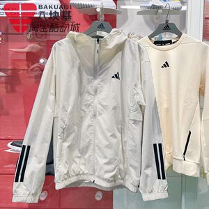 
Adidas Men's Clothing 2025 Spring Woven Breathable Sunscreen Windproof Coat Loose Hooded Jacket Jacket KC3928