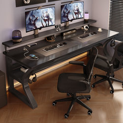 Computer Desk, Home Desktop Office Desk and Chair Set, Bedroom Simple Double Desk, Study Table, Carbon Fiber Gaming Table