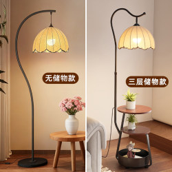 Song-Style Aesthetic Floor Lamp, Living Room Sofa Corner Atmosphere, Mid-Century Style Bedside Shelf Integrated Bedroom Table Lamp