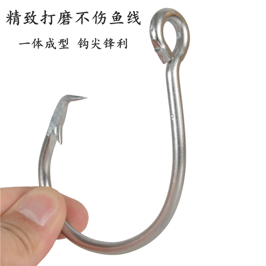 Lotitong DJ-210 鉄製マグロサメ釣り針 - 特大バーブ付き