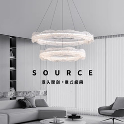 Italian Minimalist Living Room Chandelier Platinum Resin Modern Light Luxury Atmospheric Circular 2026 New Model Dining Room Lamp