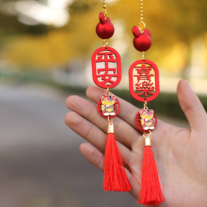 
New Ping Anxiety 12 Zodiac Internet celebrity pendant rearview mirror car hanging car interior decoration car supplies women