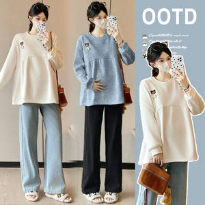 
Maternity tops for autumn and winter new casual loose babydoll sweatshirts for belly covering autumn and winter trendy sweatshirts for pregnant women