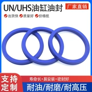 UN USH vòng đệm dầu polyurethane vòng đệm xi lanh thủy lực kích thước chịu dầu và chịu mài mòn Bách khoa toàn thư về phốt dầu loại Y