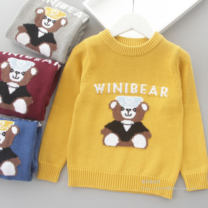 Boys sweater spring and autumn children's sweater pure cotton pullover sweater baby base fashionable boy autumn children's clothing
