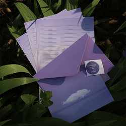 Original Clouds and Sky Niche Purple Envelope Letter Paper Artistic Birthday Greeting Card Blessing Card a Small Piece of Sea Water