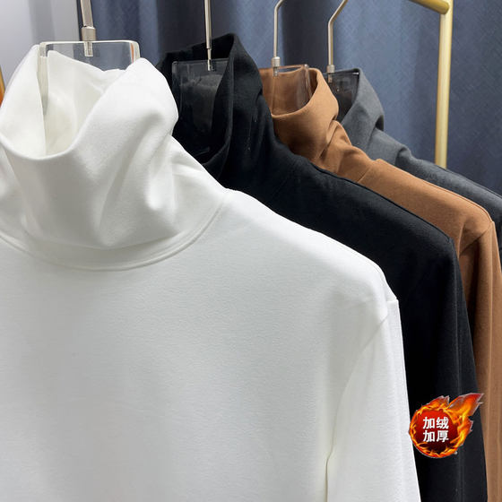 Thickened velvet thickened high-neck long-sleeved T-shirt for men's double-sided velvet autumn and winter J inner layer warm and warm German velvet solid color base shirt
