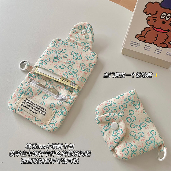 
Cute flower coin wallet for women, fresh multi-layer card bag for students to hang snap zipper canvas bag for women