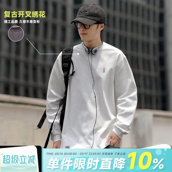 
250g Xinjiang long-staple cotton Heima Qizu Japanese retro spring and autumn men's long-sleeved T-shirt loose casual bottoming shirt