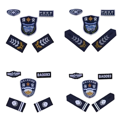 DIY Security Badge Complete Set of Accessories Shoulder Badge Chest Badge Armband Work Uniform Patch Velcro Unisex