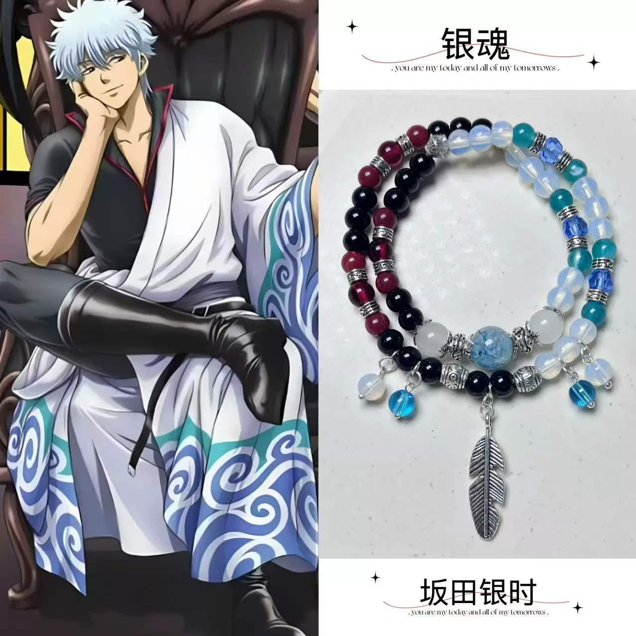 銀魂グッズ まとめ売り ばら売り可 银魂周边 合售 可单卖 銀魂グッズ まとめ売り ばら売り可 银魂周边 合售 可单卖 銀魂グッズ