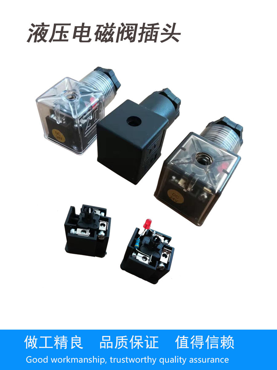 Solenoid Valve STNC TG2522-08 AC 220v DC 24v Price In BD | CityTech BD - Foto 2