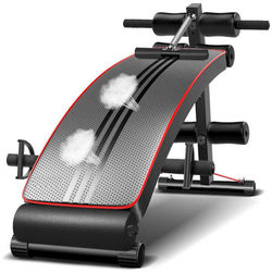 Folding Sit-Up Fitness Equipment for Home Use, Men's and Women's Abdominal Muscle Board, Exercise Aid, Abdominal Tightening, Multi-Functional Dumbbell Bench