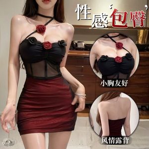 
Sexy pajamas hot girl looks slim and double-layer spliced ​​strapless skirt for women's temperament flowers hollow pleated hip skirt trendy