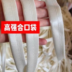 Double-Layered Lashing Strap with Brake, Cargo Lashing Strap, Tie-Down Strap, Cattle Rope, Binding Strap, Webbing, Heavy-Duty, Wear-Resistant, Durable for Vehicle Use