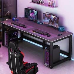 Large Desktop Computer Gaming Table Carbon Fiber E-Sports Table Complete Set of Computer Desk and Chair Combination Home Bedroom Double Table