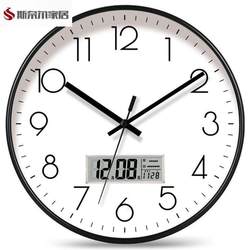 Shanghai Watch Factory Flagship Store 2025 New Wall Clock Shanghai Watch Factory Wall Clock Living Room Wall-Mounted Small Fresh Style