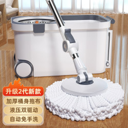 25 New Models of Double-Bucket Rotating Mops for Home Use, Hands-Free Automatic Washing and Wringing, One-Step Cleaning Mop Bucket