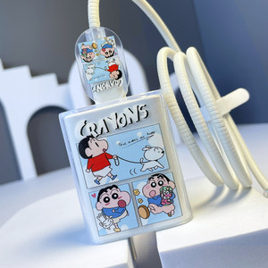 
Suitable for VIVO Y300 Y200i Y78 iQOOz9x Charger Data Cable Pad2 Winding Wire