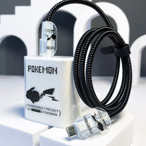 
Suitable for iQOO15/13/12 mobile phone data cable protective cover iqooneo11 charger winding cable neo10