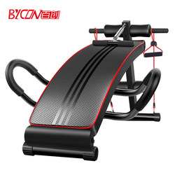 Bai Chuang Multifunctional Sit-Up Board for Home Use, Foldable Abdominal Muscle Board, Waist Slimming and Abdominal Tightening, Portable Fitness Equipment