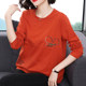 2025 spring and autumn new pure cotton long-sleeved T-shirt for women, middle-aged and elderly mothers fashionable base shirt fashionable large-size top