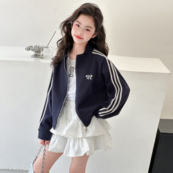 Girls' Short Jacket, Spring and Autumn 2026 New Stylish Sporty Striped Clothing, Spring Outfit for Older Children, Trendy Top