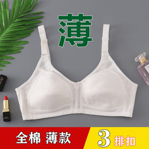 
Summer ultra-thin pure cotton white no steel ring no sponge bra middle-aged and elderly 50-year-old mother lace large size bra