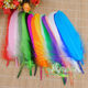 50 diy handmade colorful feather accessories 15-20cm large floating feathers and goose feather hat clothing accessories