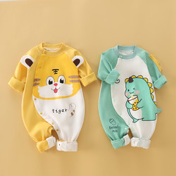 Newborn Baby Boys and Girls Romper Jumpsuit Full Month Pure Cotton Long-Sleeve Base Layer Spring, Autumn, Winter Outerwear Romper for Infants