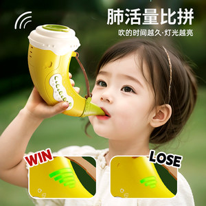 
Animal assembly children's music playing toy trumpet horn blowing musical instrument lung capacity exercise birthday gift