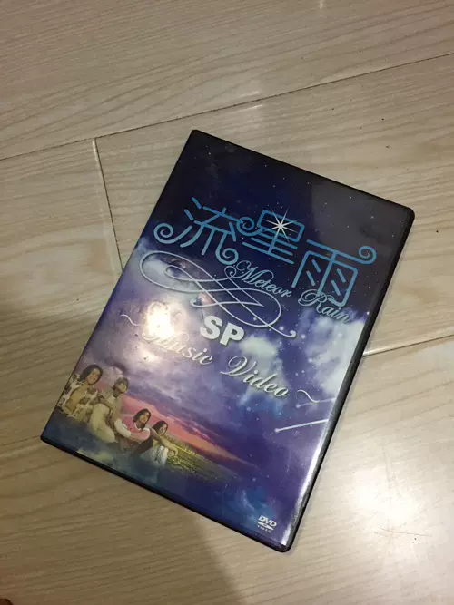 F4 流星雨SP Music Video DVD-Taobao