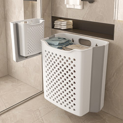 Dirty Clothes Basket, Household Dirty Clothes Hamper, Foldable, Wall-Mounted, Bathroom Storage Basket for Clothes, Bathing Dirty Clothes Storage Bin