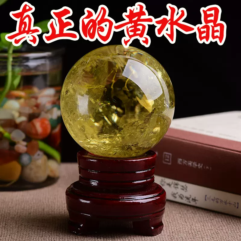 天然水晶製 仏塔 370g 高約17cm-