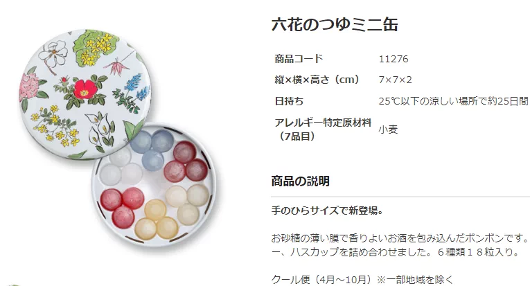 人気商品 お酒40本詰め合わせ Www Anavara Com 人気商品 お酒40本詰め合わせ Www Anavara Com