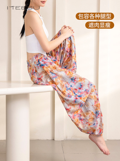 Pantalones anchos de algodón Meisu para mujer Pantalones de yoga