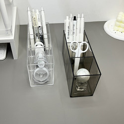 Transparent Pen Holder, Multi-Functional, Large-Capacity Stationery Storage Box, Office Desk Decoration, Simple Pen Holder on School Desk